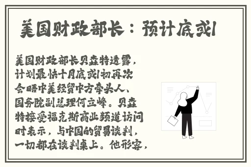 年轻的母亲4先看免费观看